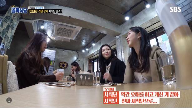 손님을 대하는 피자집 사장의 태도 (feat.충격먹은 백종원) | 인스티즈