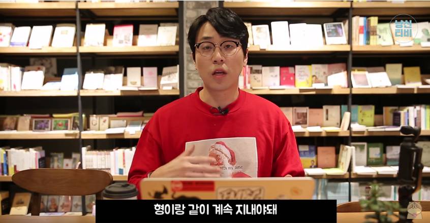 고양이 다묘가정이 행복할까? 혼자가 행복할까? (feat. 냐옹신) | 인스티즈