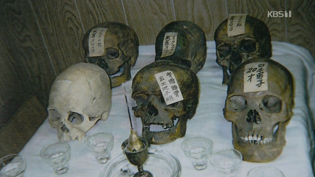 [역사저널그날] 일본 대학교에 방치되어 있던 조선인의 유골 | 인스티즈