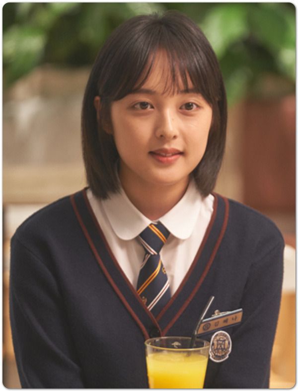 거의 9년 가까이 교복입고 연기하는 여배우ㄷㄷㄷ | 인스티즈