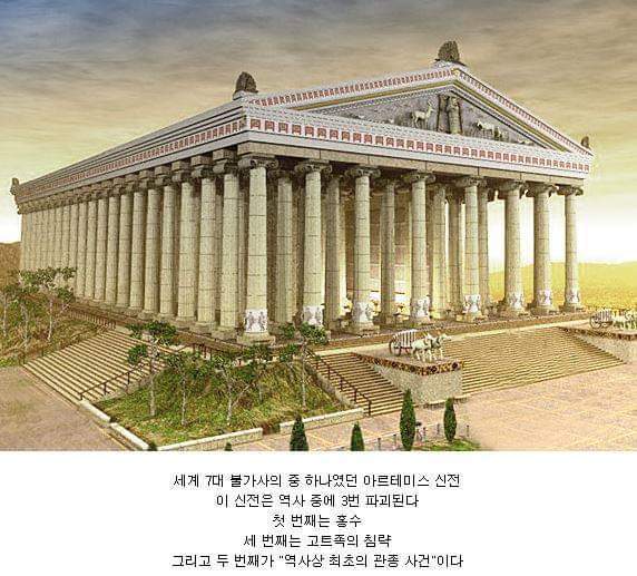 세계 최초의 | 인스티즈