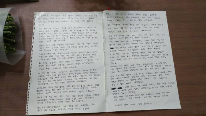 강서구 PC방에 추모 다녀왔습니다 | 인스티즈