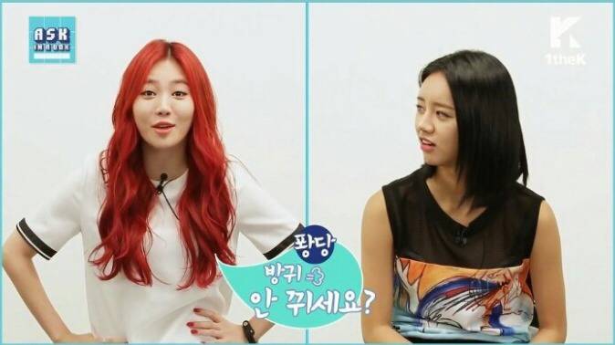 걸그룹도 방귀를 트나요?.jpgif | 인스티즈