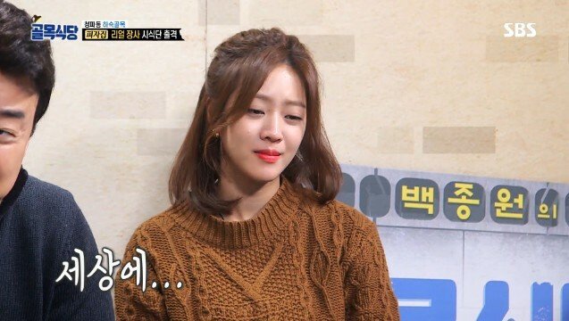 골목식당 역대 최고의 쿨함 선보이는 피자 ㅋㅋㅋ | 인스티즈