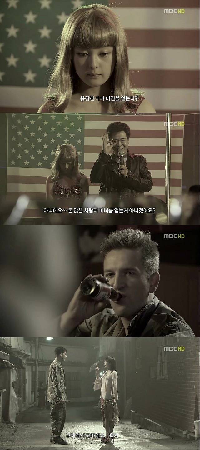 [로열패밀리] 염정아가 재벌 시댁에 복수하는 드라마+호불호 갈렸던 열린 결말 | 인스티즈