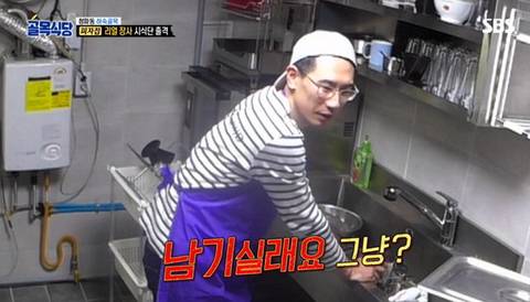 개인적인 골목식당 빌런 TOP3 | 인스티즈