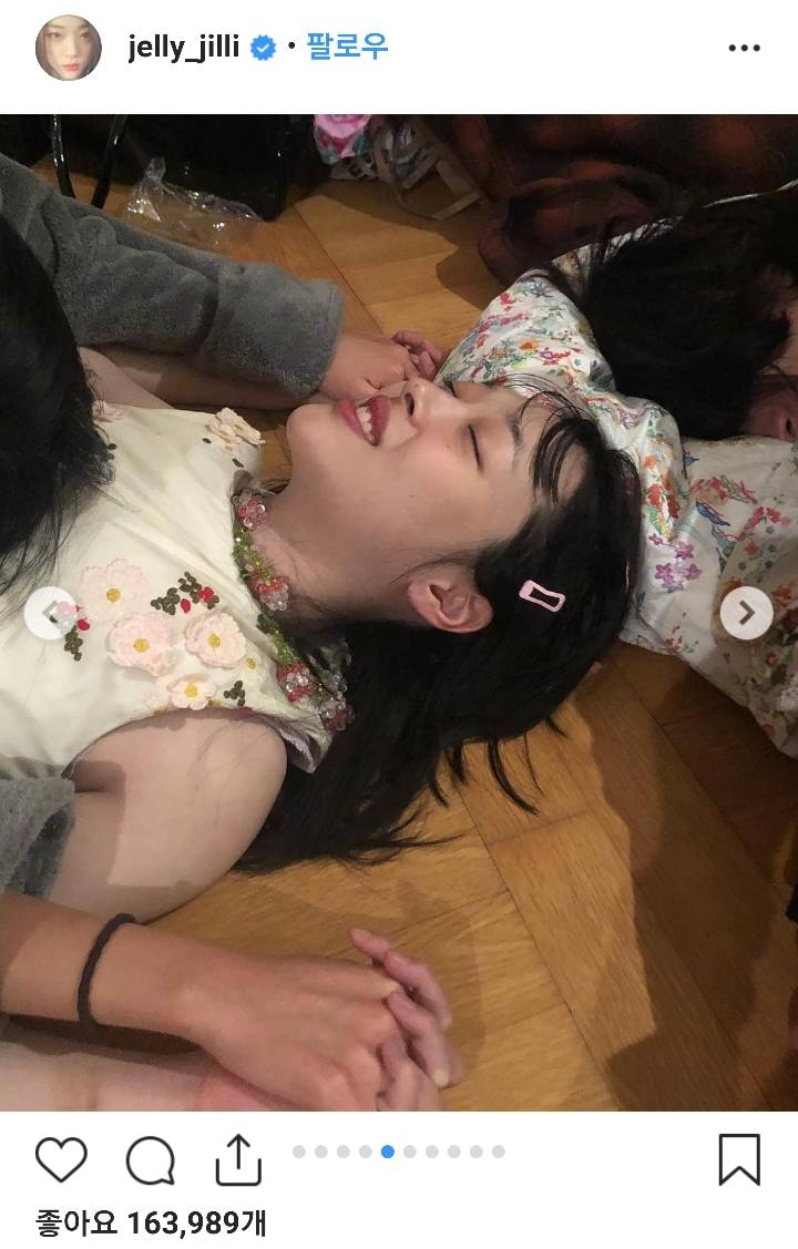 오늘자 설리...논란의 사진..jpg | 인스티즈