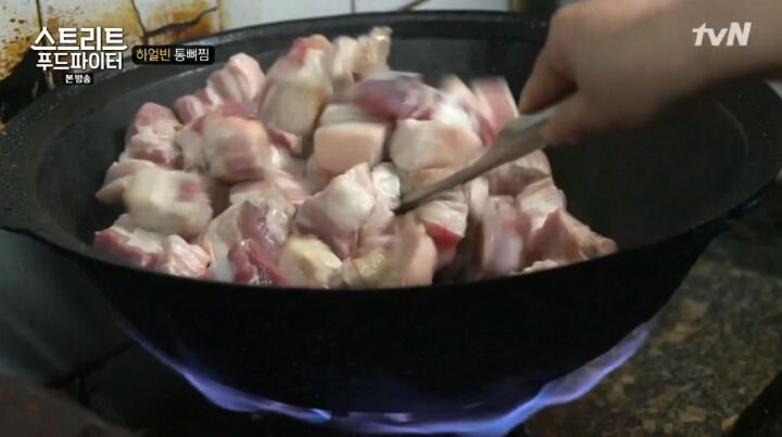 백종원의 하얼빈 통뼈찜 | 인스티즈