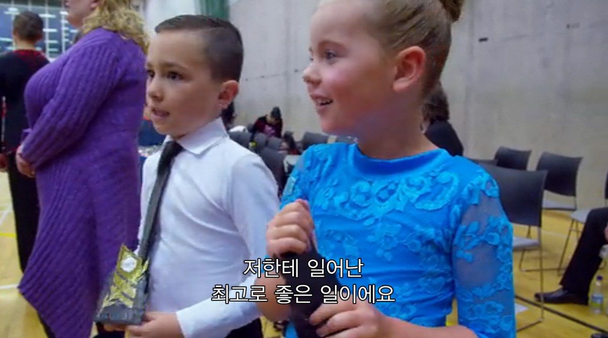 처음으로 대회에 나가서 3등한 아이들.jpg | 인스티즈