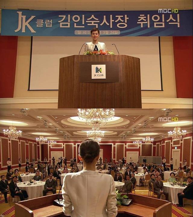 [로열패밀리] 염정아가 재벌 시댁에 복수하는 드라마+호불호 갈렸던 열린 결말 | 인스티즈