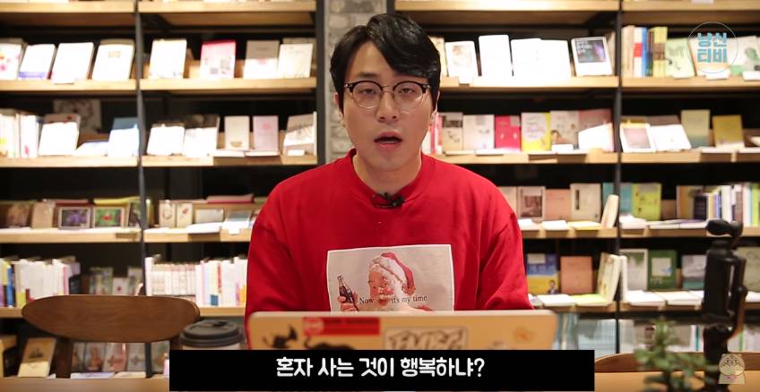 고양이 다묘가정이 행복할까? 혼자가 행복할까? (feat. 냐옹신) | 인스티즈