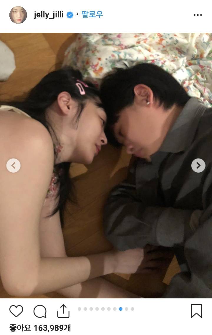 오늘자 설리...논란의 사진..jpg | 인스티즈