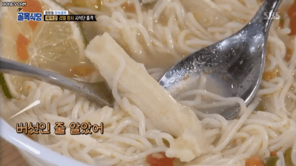 오늘자 골목식당 요약 | 인스티즈