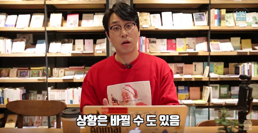 고양이 다묘가정이 행복할까? 혼자가 행복할까? (feat. 냐옹신) | 인스티즈