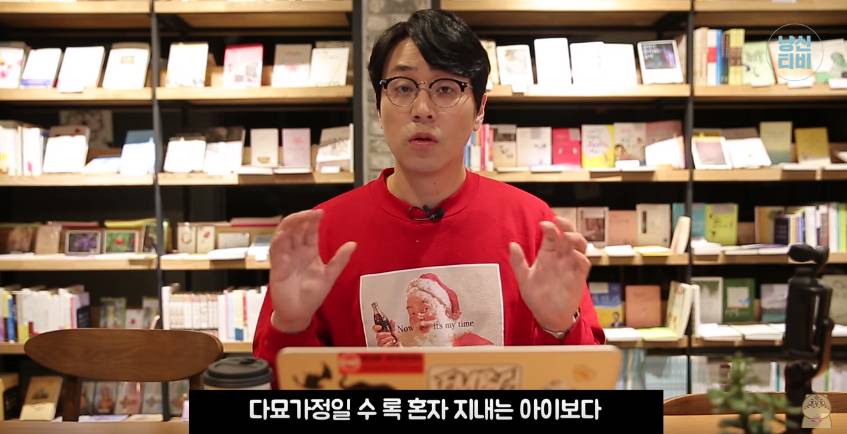 고양이 다묘가정이 행복할까? 혼자가 행복할까? (feat. 냐옹신) | 인스티즈