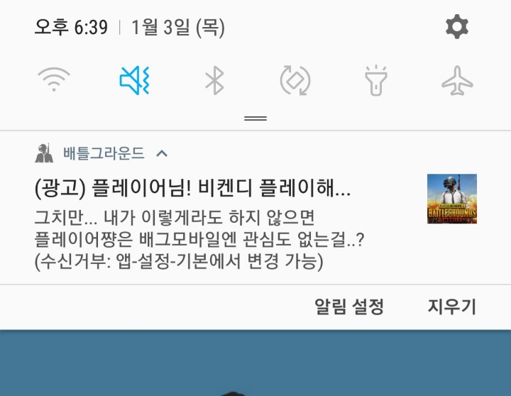 이제는 너무나 유명해져버린 그.. | 인스티즈