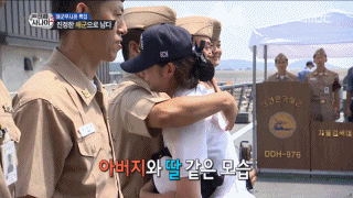 반말 못하는 서지수.gif | 인스티즈