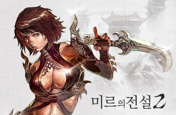 국산 온라인게임 레전드 게임은? | 인스티즈