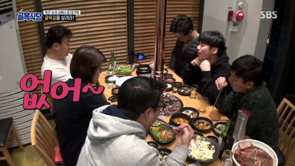 생각보다 더 능력 없어보이는 백종원의 골목식당 제작진.jpg | 인스티즈
