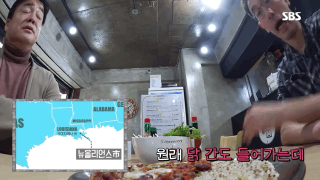 골목식당보다가 토할뻔함 | 인스티즈