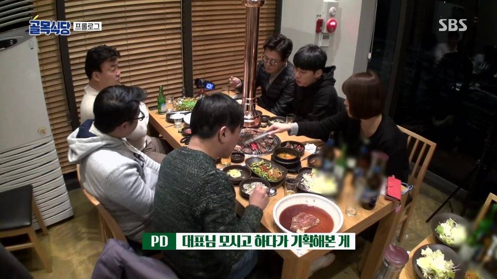 생각보다 더 능력 없어보이는 백종원의 골목식당 제작진.jpg | 인스티즈