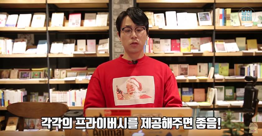 고양이 다묘가정이 행복할까? 혼자가 행복할까? (feat. 냐옹신) | 인스티즈