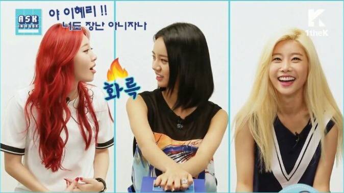 걸그룹도 방귀를 트나요?.jpgif | 인스티즈