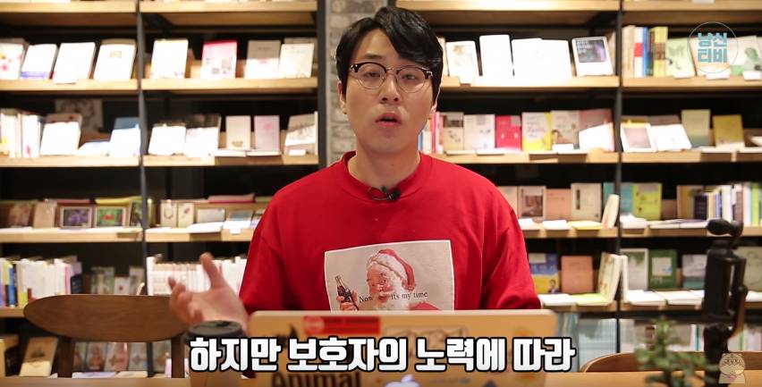 고양이 다묘가정이 행복할까? 혼자가 행복할까? (feat. 냐옹신) | 인스티즈