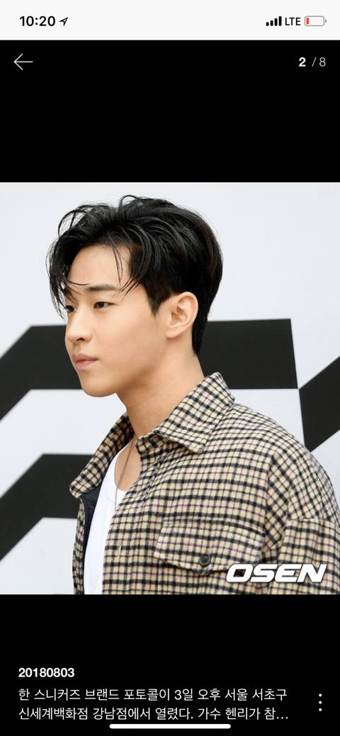 나름 좋아하는 섹시아이돌 | 인스티즈