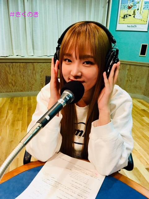 오늘자 사쿠노키 아이즈원 단체 개인 사진.jpg | 인스티즈