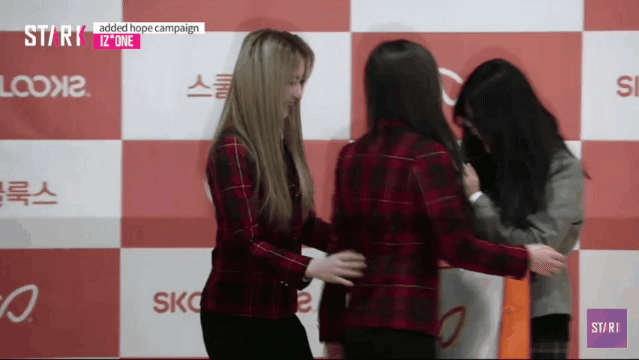 아이즈원) 2인조 광배단 | 인스티즈