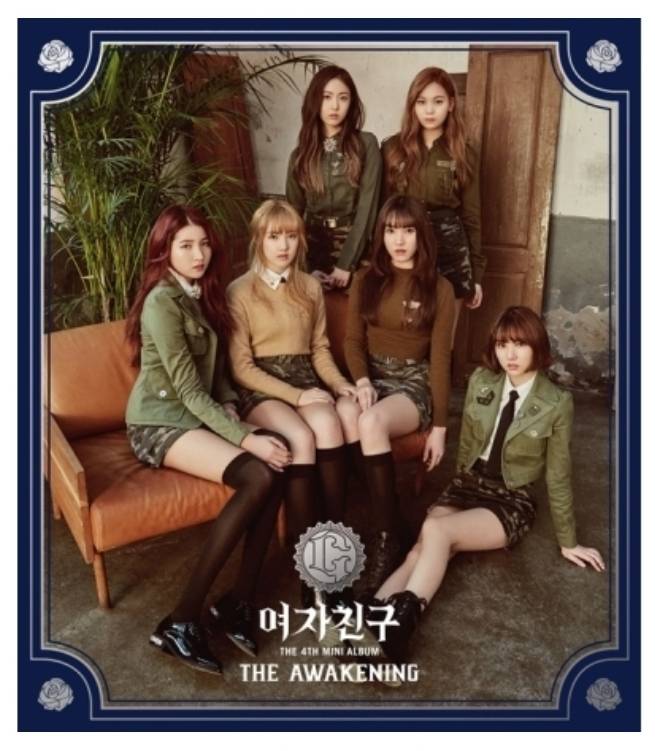 여자친구 역대 앨범 나열 | 인스티즈