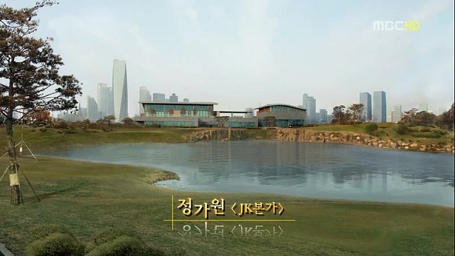 [로열패밀리] 염정아가 재벌 시댁에 복수하는 드라마+호불호 갈렸던 열린 결말 | 인스티즈