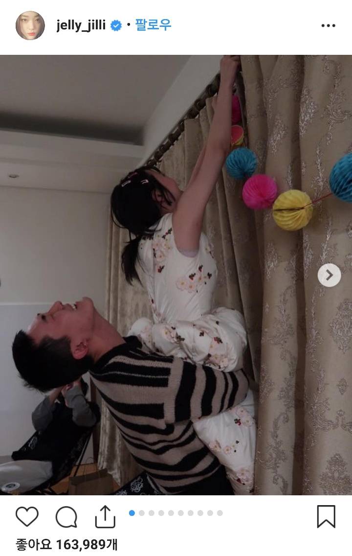 오늘자 설리...논란의 사진..jpg | 인스티즈