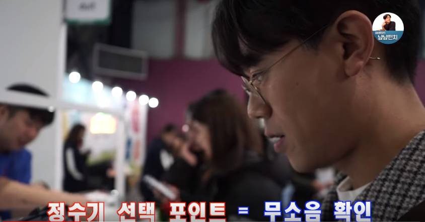 고양이 키우는 수의사들은 궁디팡팡에 가면 무엇을 구매할까? | 인스티즈