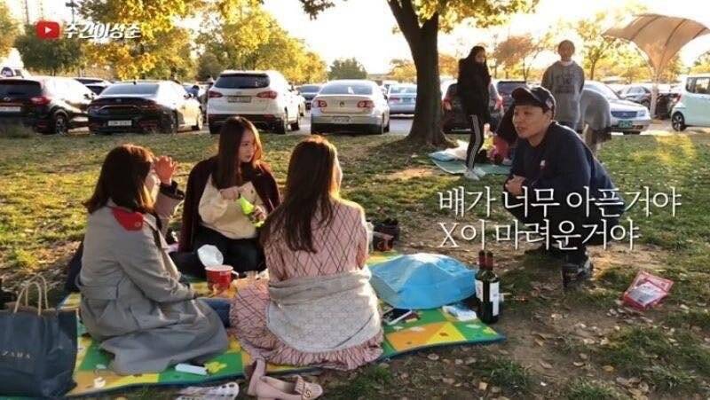 한강에서 똥이 마려웠던 이상준.jpg | 인스티즈