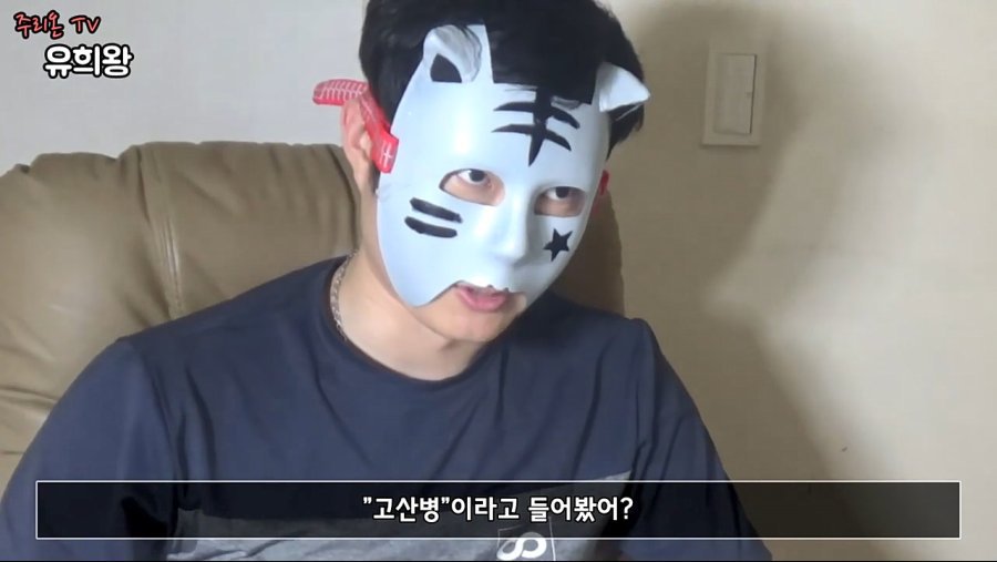 로하는 카드게임.jpg | 인스티즈