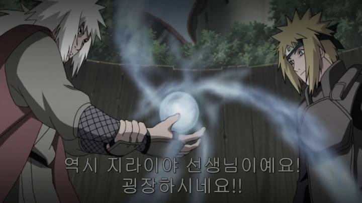 삐돌이 4대 호카게.jpg | 인스티즈