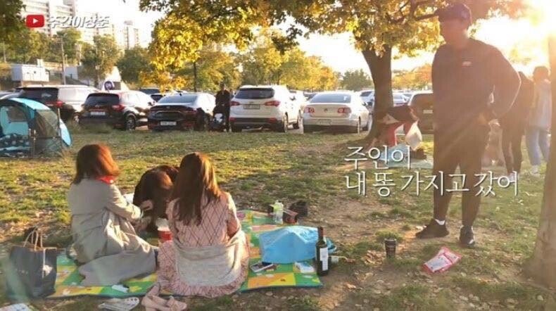 한강에서 똥이 마려웠던 이상준.jpg | 인스티즈