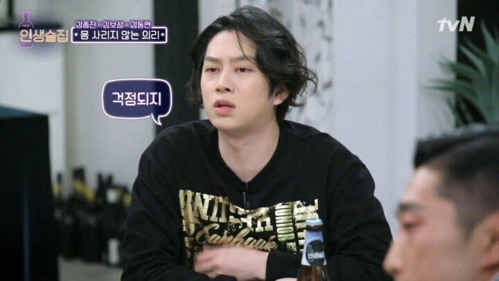 킹보성이 링에 올랐다가 실명 할 뻔 했음에도 이후 기부를 멈추지 않는 이유 | 인스티즈