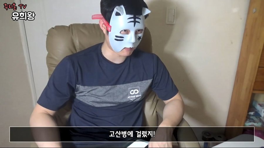 로하는 카드게임.jpg | 인스티즈