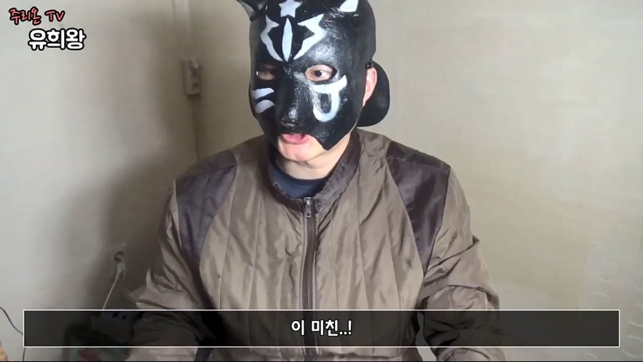 로하는 카드게임.jpg | 인스티즈