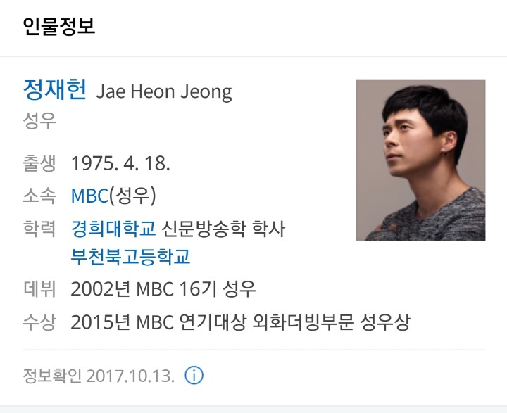 주토피아 본 사람들이 아직도 잘 모르는 사실 | 인스티즈