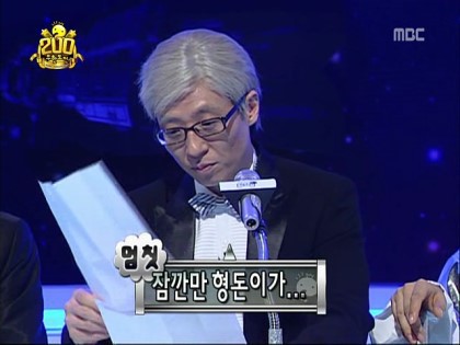 무한도전 2000회.jpg | 인스티즈