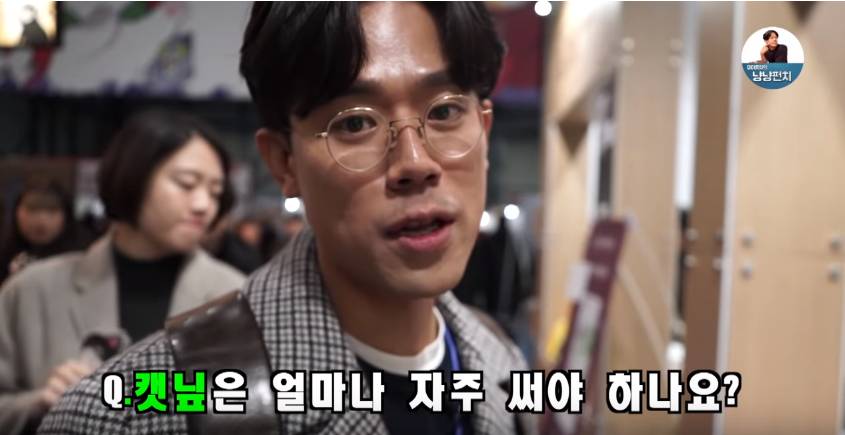 고양이 키우는 수의사들은 궁디팡팡에 가면 무엇을 구매할까? | 인스티즈