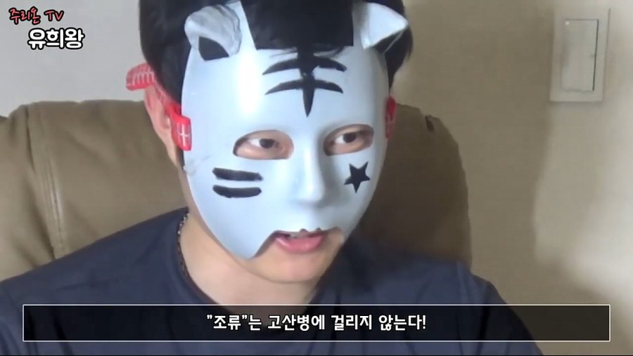 로하는 카드게임.jpg | 인스티즈