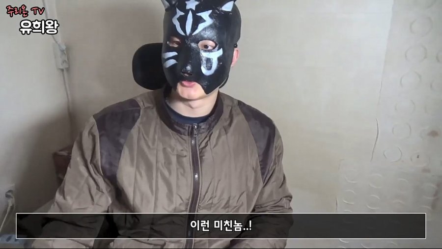 로하는 카드게임.jpg | 인스티즈