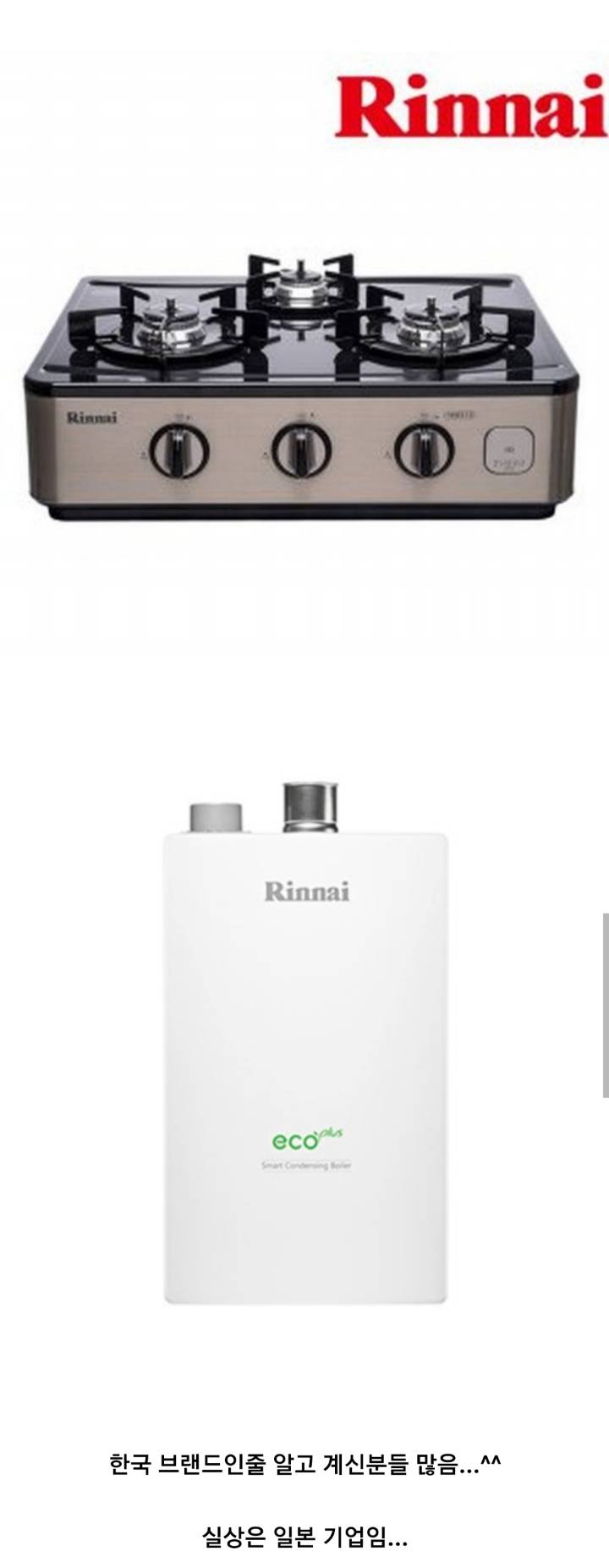 의외로 이거 모르시는 분 많음... | 인스티즈