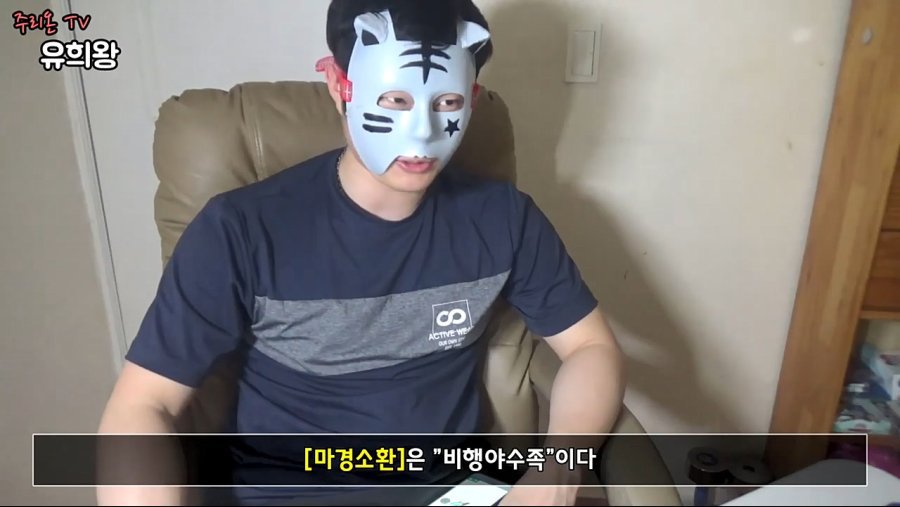 로하는 카드게임.jpg | 인스티즈