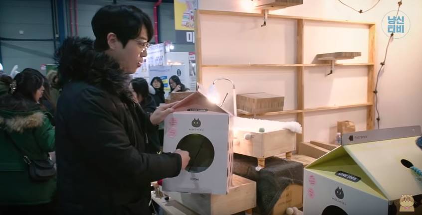 고양이 키우는 수의사들은 궁디팡팡에 가면 무엇을 구매할까? | 인스티즈